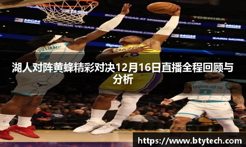 w66国际给力老牌