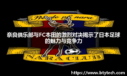w66利来
