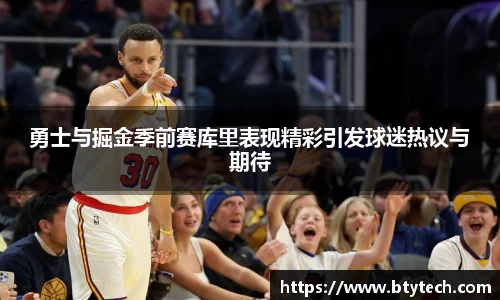 w66国际给力老牌