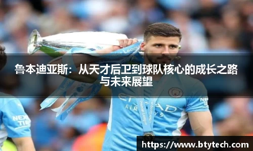 w66国际给力老牌