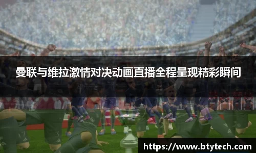 w66国际给力老牌