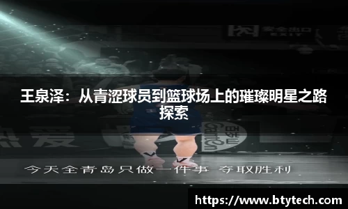 w66国际给力老牌
