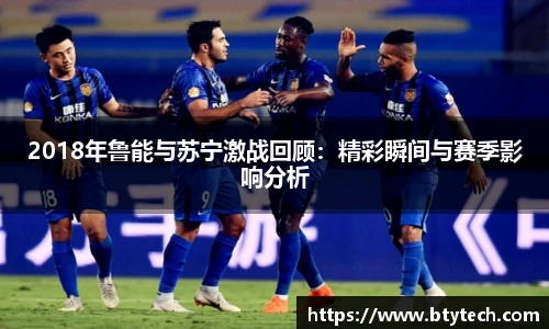 w66国际利来