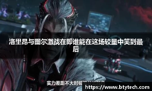 w66国际