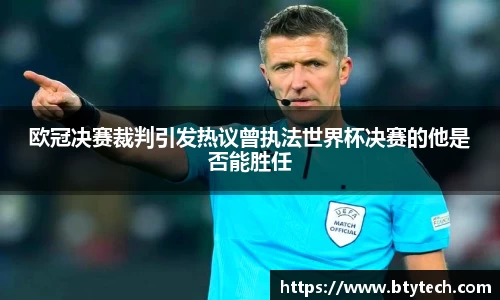w66国际给力老牌