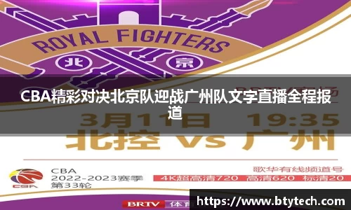 w66利来