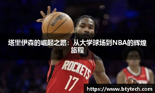 w66国际给力老牌