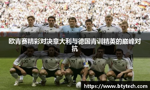 w66国际
