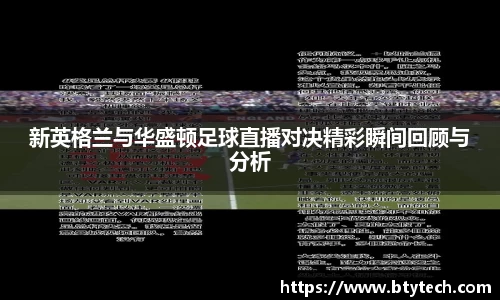 w66国际利来