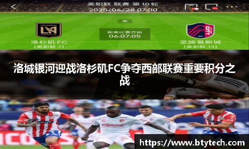 w66国际利来