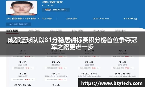 w66国际