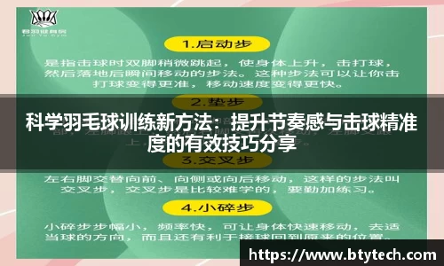 w66利来