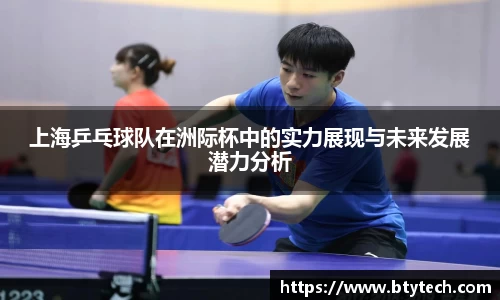 w66国际给力老牌