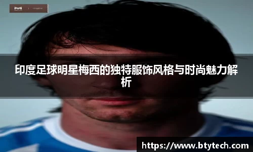 w66国际利来