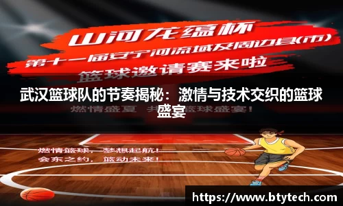 w66国际给力老牌
