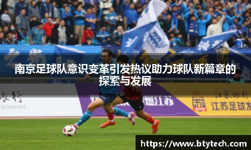 w66国际