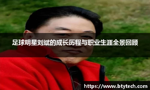 w66国际给力老牌