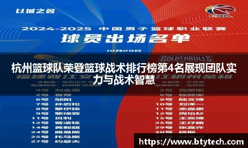 w66国际给力老牌