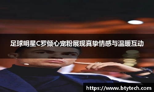 w66国际给力老牌