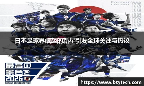 w66国际给力老牌