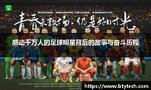 w66国际给力老牌