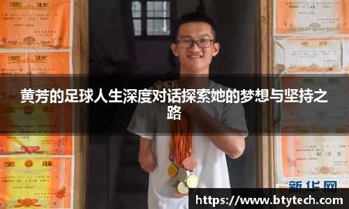 w66国际给力老牌